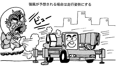 susume02_09_04.jpg