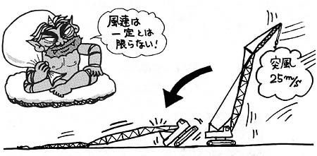 susume02_09_08.jpg